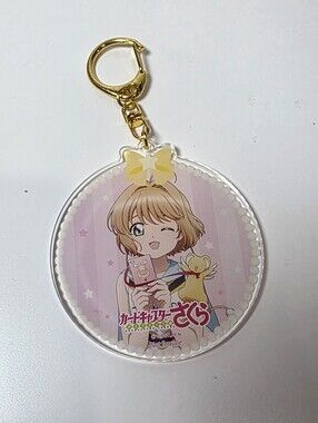 Cardcaptor Sakura  Clear Card Acrylic Keychain - Round 1 Arcade Exclusive Item